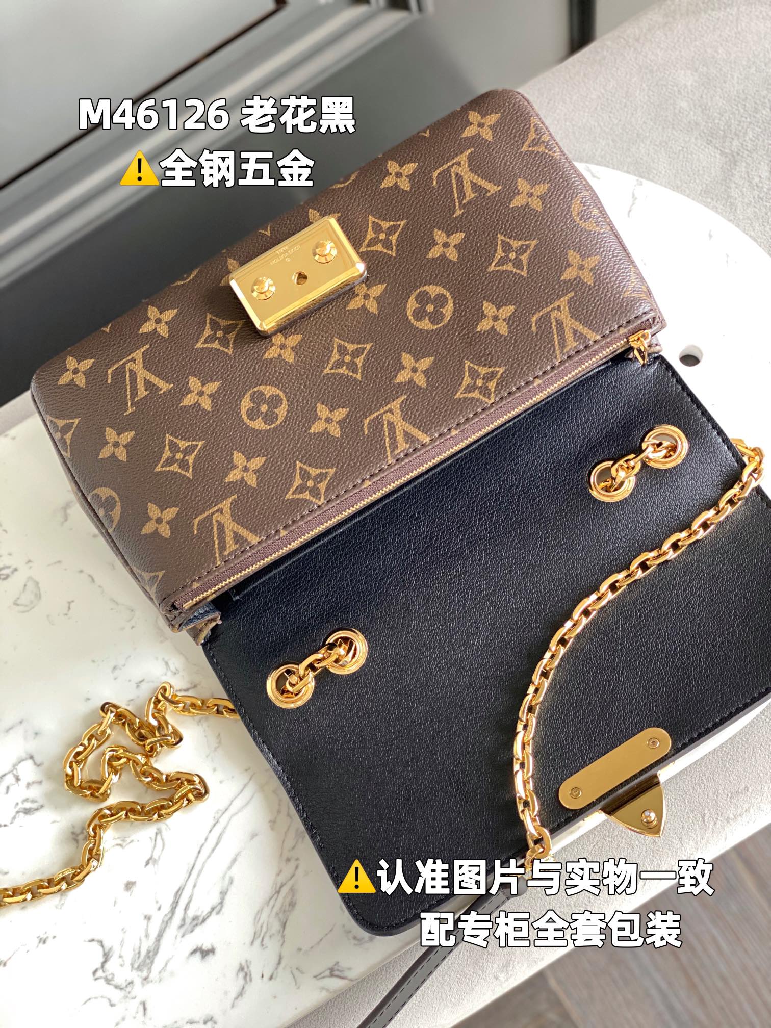 LV Satchel bags